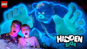 ОХОТА НА ПРИЗРАКОВ В ПАРКЕ АТТРАКЦИОНОВ! Lego Hidden Side #70432