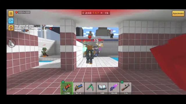 Pixel Gun 3D Cheater Hunter /Пиксель Ган 3Д Тест Охотник На Читеров смотреть онлайн