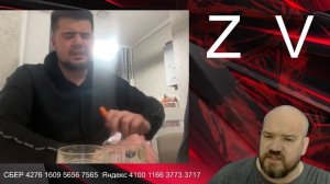Украинские «сказочники»\Украина\Рулетка