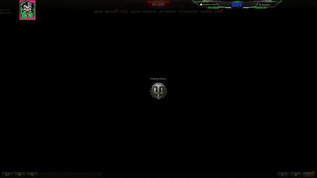 3D СТИЛЬ FV4005 Stage II