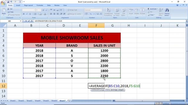 averageif formula in excel | excel me average if formula kaise lagate hain смотреть онлайн
