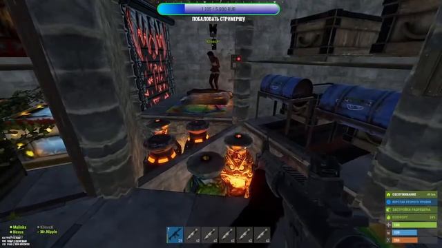 Rust-Стрим - продолжаем веселиться на офицалочке смотреть онлайн