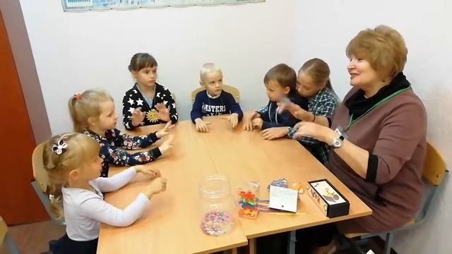Логопедические занятия в «ИнПро»: развиваем правильную речь у ребёнка! смотреть онлайн