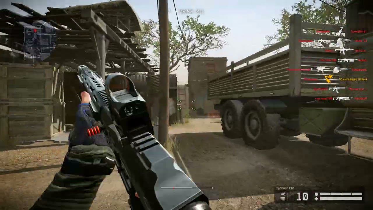 Warface(Мясорубка,пригород) смотреть онлайн