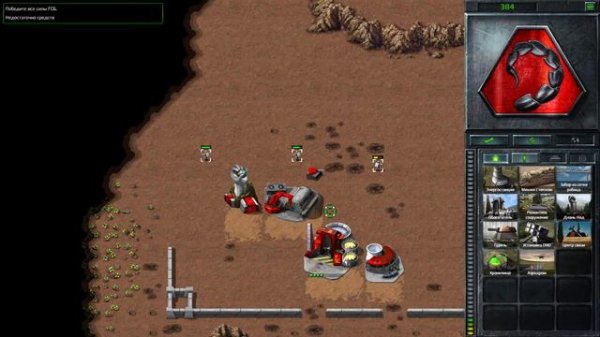 Command & Conquer Remastered - Прохождение - NOD Миссия #9 A Пощады не будет