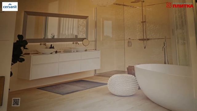 ПЛИТКА ДЛЯ ВАННОЙ CERSANIT CHANCE смотреть онлайн