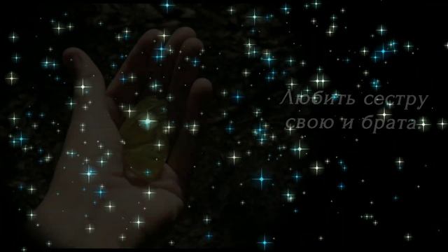 Любовь растопит все снега ??❤ | христианский стих смотреть онлайн