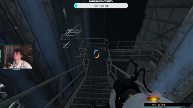 ?Проходим Portal 2 часть 2 - ПВЕ МИССИЯ #3 I ПОЯВЛЕНИЕ РЕВЕНАНТОВ смотреть онлайн