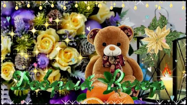 Добрый вечер! Музыкальная открытка с пожеланием доброго вечера для друзей. смотреть онлайн