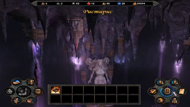 Heroes of Might and Magic V Hammers of Fate Прохождение часть 27 смотреть онлайн