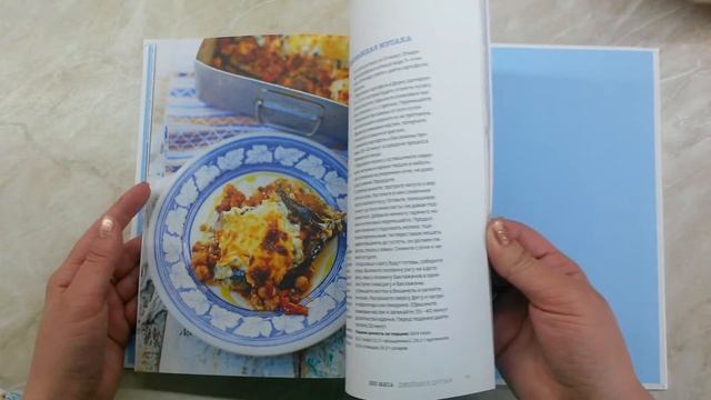 Джеми без мяса и Пасхальные рецепты смотреть онлайн