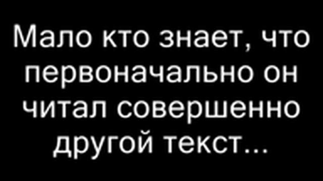 (18+) Как должна была выглядеть реклама - Сландо смотреть онлайн