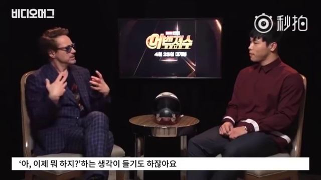 Robert Downey Jr meets Olympic Gold Medalist South Korea's Sungbin Yun смотреть онлайн