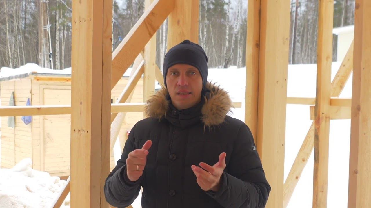 СИЛОВОЙ КАРКАС ДОМА | СК ДОМОСТРОЙ смотреть онлайн