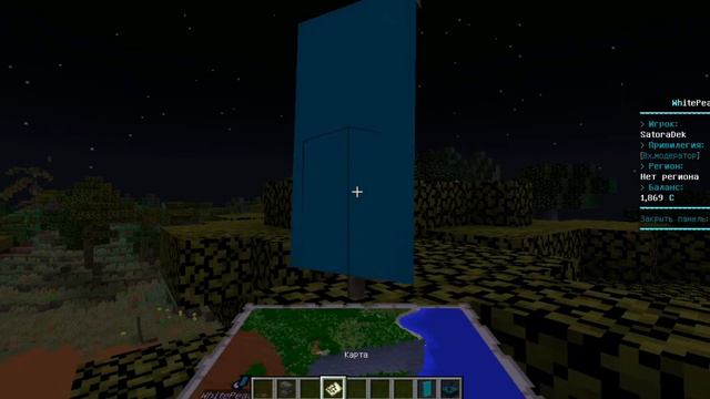 Life Hack с картой Майнкрафт | Survival 1.18.2 | [WhitePeace] смотреть онлайн