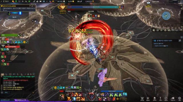 Lost Ark Mayhem berserker Kayangel hard 3 clutch gameplay смотреть онлайн