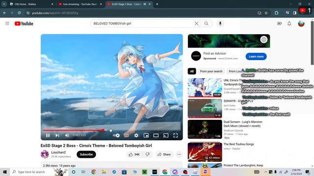 doors and other games смотреть онлайн