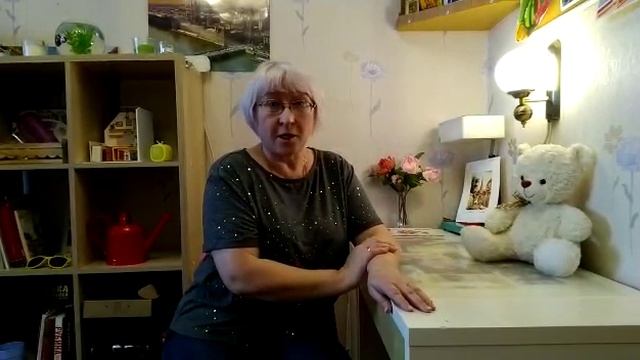 Игра Хорошо или плохо смотреть онлайн