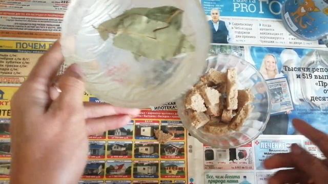 Быстро отрастить волосы и забыть про выпадение//Маска. смотреть онлайн