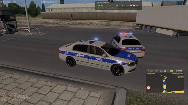 Euro Truck Simulator 2 Multiplayer Полицейская шкода всем