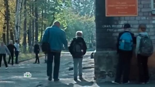 Meteorit 04 2016 SATRip