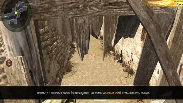 Warface самый быстрый курс за медика смотреть онлайн