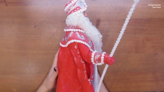Презентация МК Дедушка Мороз смотреть онлайн