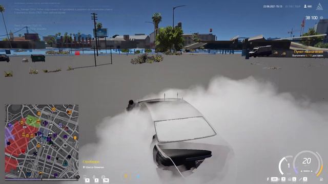 Глава III: Отслеживание смотреть онлайн