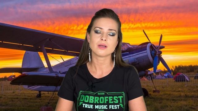 Сказка для детей, взрослых и всех любителей фестиваля ДОБРОФЕСТ. Как добрик веселье людям принес. смотреть онлайн