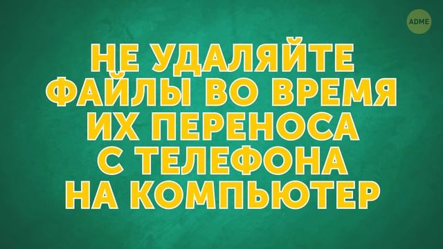 Телефон не стоит заряжать в чехле, и вот почему смотреть онлайн