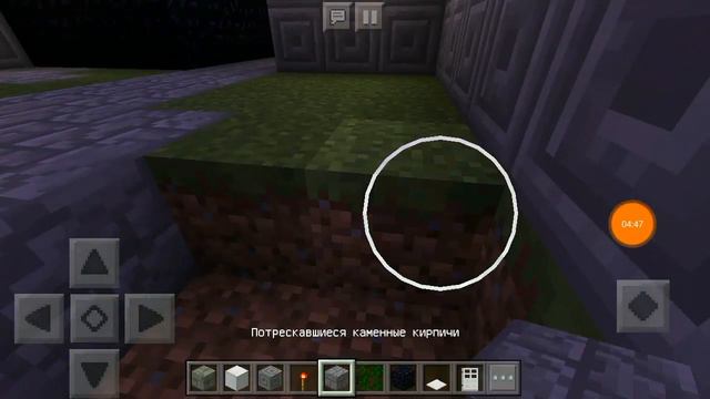 Продолжаем строить карту для сериала в Майнкрафте