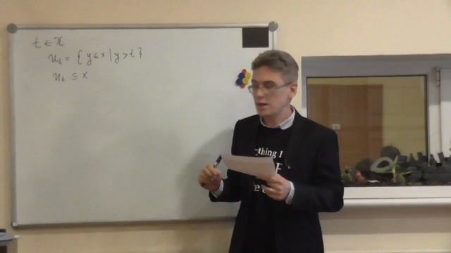 Разбор задач из контрольной к лекции 10. Осень 2015 смотреть онлайн