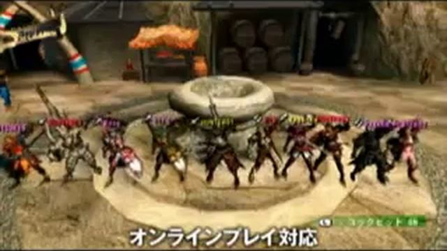 【MHG】Monster Hunter G wii trailer 『CM1』 смотреть онлайн
