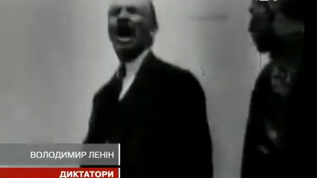 4 Владимир Ленин смотреть онлайн