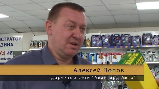 Автодром информ 34 смотреть онлайн