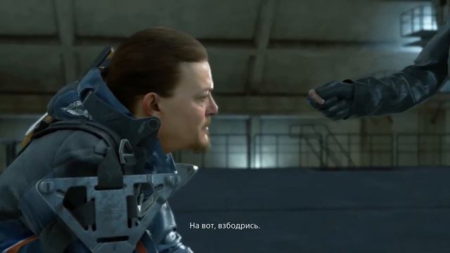 Братишка, я тебе покушать принес. Мармок Death Stranding смотреть онлайн