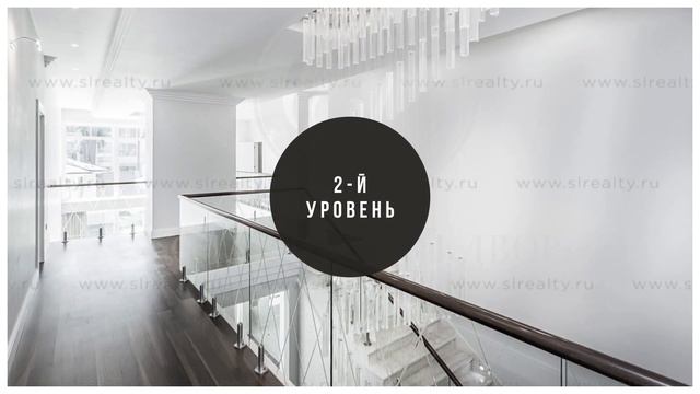 Средиземноморская вилла в Жуковке смотреть онлайн