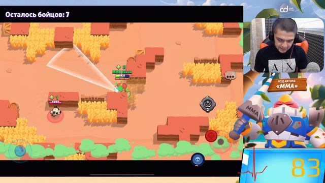 ШД СИЛА БРАТ? ОСИЛИМ НОВЫЙ ЧЕРНЫЙ РАНГ? || BRAWL STARS смотреть онлайн