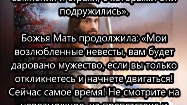 Вы оставите все позади? смотреть онлайн