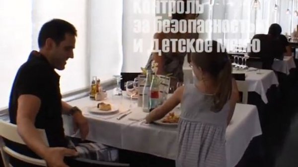 Sun Family Club от Магеллан www.magellan.by