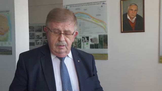 Заседание оргкомитета горнопромышленной конференции Баренцева Евро-Арктического региона в КНЦ РАН смотреть онлайн