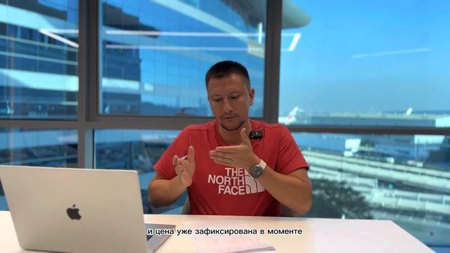 Как покупать технику Apple оптом выгодно в Дубай и по всему миру смотреть онлайн
