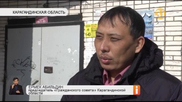 Нужно ли платить за домофон? смотреть онлайн