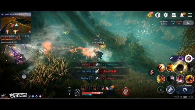 Black Desert Mobile | Global | MiXeR VS Glorious | T2 Node War #yacha смотреть онлайн