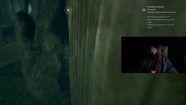 Стали с шизой лучшими друзьями Call of Cthulhu смотреть онлайн