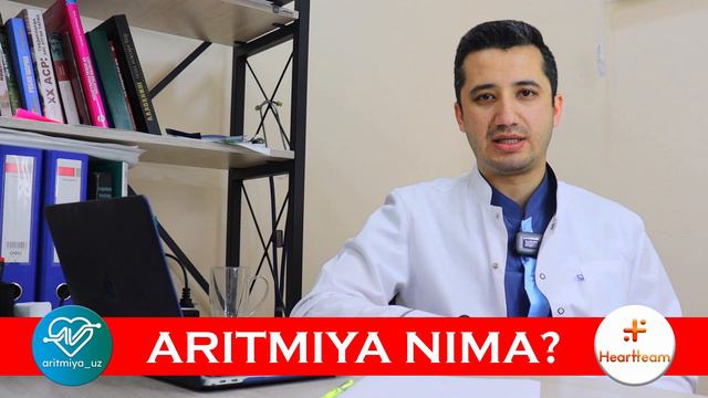 Aritmiya nima? Kardiolog - Aritmolog Jamshid Sodiqov смотреть онлайн