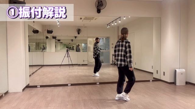 CRAVITY - Groovy ダンスレクチャー｜KPOP Dance Tutorial｜Dance Studio MARU (Kyo-ka) смотреть онлайн