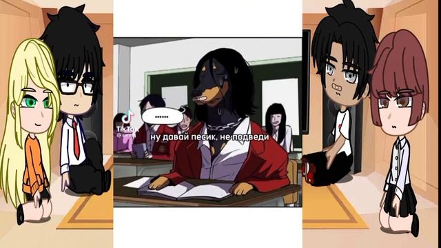 ☘️реакция манхвы "ветролом" на видео из тик тока☘️[gacha klub] смотреть онлайн