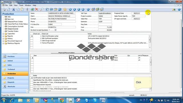 Microsoft Dynamics Navision 2009 - Basics tutorial смотреть онлайн