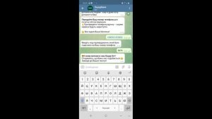 Как получить электронно цифровую подпись в Ощадбанке, через Телеграм-чат бот? | ЭЦП от Ощадбанка